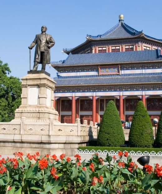 Nhà tưởng niệm Tôn Trung Sơn - Quảng Châu - Trung Quốc
