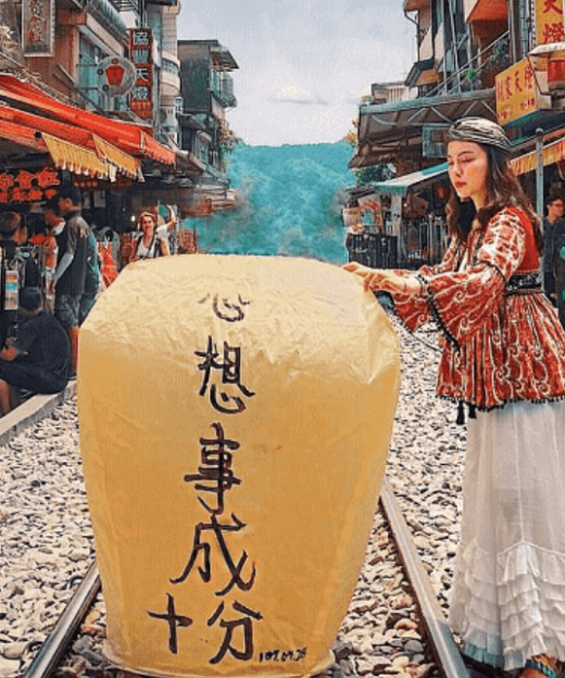 LÀNG CỔ THẬP PHẦN - ĐÀI LOAN